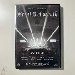 2025年最新】bad hop 武道館dvdの人気アイテム - メルカリ