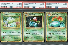 2025年最新】ポケモンカードクラシック 連番の人気アイテム - メルカリ