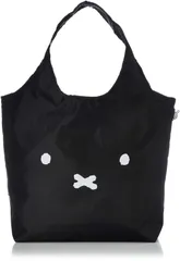 【迅速発送】シフレ 折りたたみ保冷＆保温エコバッグ 買い物袋 ショッピング miffy ミッフィー