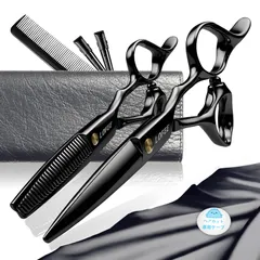 2026年最新】理容櫛の人気アイテム - メルカリ