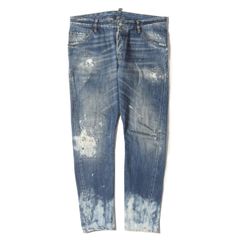 烏吉さま【doublet】DENIM ZIP PANTS - メルカリ
