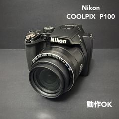 Nikon COOLPIX P100 　ニコン　デジタルカメラ　コンパクトデジタルカメラ　基本動作確認済