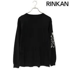 2025年最新】氷室京介クロムハーツの人気アイテム - メルカリ