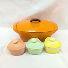 フランスアンティーク　ヴィンテージ ルクルーゼ　初期型　オリジナル　コケル オールドバカラ アンティーク DE BOUCHE A OREILLE / LE CREUSET