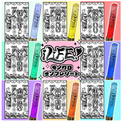 せーぶぽいんと　えつや　キンブレシート　サイン付き ハート柄】iLiFE! 福丸うさ キンブレシート ペンライトシートあい