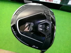 2025年最新】ディアマナpd ブリヂストンの人気アイテム - メルカリ