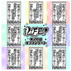 🆕iLiFE! 新体制