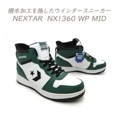 CONVERSE コンバース スニーカー メンズ ウインター 防寒 防水 防滑 ハイカット CONVERSE NEXTAR NX1360 WP MID グリーン スノーブーツ スノトレ 雨雪 冬 新作 送料無料