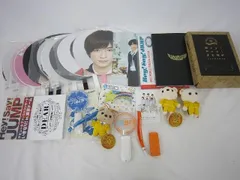  Hey!Say!JUMP 知念侑李 グッズ まとめ 他 うちわ ぬいぐるみキーホルダー DVD ペンライト クリアファイル 等 グッズセット