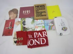 2025年最新】NEWS コンサートグッズの人気アイテム - メルカリ