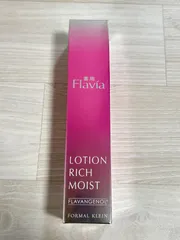 2025年最新】フラビア リッチモイストの人気アイテム - メルカリ