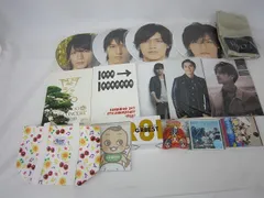  関ジャニ∞ SUPER EIGHT 錦戸亮 グッズ まとめ オモイダマ 罪と夏 他 DVD CD タオル トートバック パンフレット 等 グッズセット
