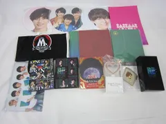  中古品 King & Prince 永瀬廉 のみ CONCERT TOUR 2019 他 うちわ ペンライト パンフレット トートバッグ Blu-ray 等 グッズセット