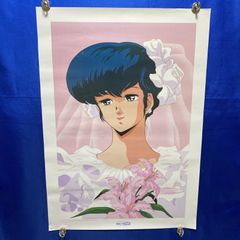 めぞん一刻 1987年 カレンダー ポスター - メルカリ