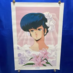 2025年最新】めぞん一刻 ポスターの人気アイテム - メルカリ