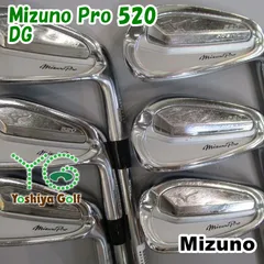 アイアン ミズノ Mizuno Pro 520/DG /S200/0[137130]のサムネイル