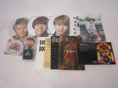  中古品 関ジャニ∞ SUPER EIGHT 安田章大 のみ LIVE TOUR 8EST 他 パンフレット うちわ ペンライト DVD 等 グッズセット