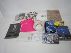  中古品 Kis-My-Ft2 玉森裕太 LIVE TOUR 2017 他 うちわ ペンライト パンフレット DVD 等 グッズセット