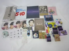 【お値下げ】嵐　5✖️10時代のグッズまとめ売り お値下げ】嵐 5✖️10時代のグッズまとめ売り お値下げ】嵐 5✖️10