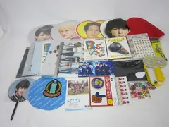 2025年最新】super eight うちわ 横山の人気アイテム - メルカリ