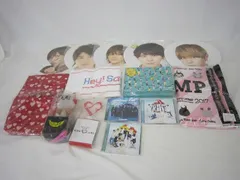  中古品 Hey!Say!JUMP 山田涼介 のみ ツアーグッズ ペンライト うちわ 等 グッズセット