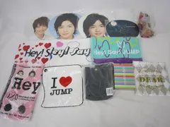  中古品 Hey!Say!JUMP 知念侑李 のみ ツアータオル うちわ ペンライト 等 グッズセット