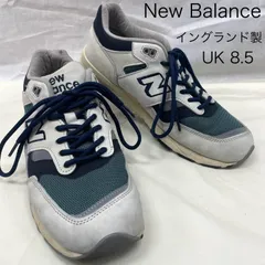 ク*マ様 UK製 New Balance M1530 OGG 991 992 1 ク*マ様 UK製 New Balance M1530 OGG 991 992 1