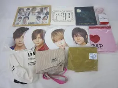  中古品 Hey!Say!JUMP 山田涼介 のみ ツアーグッズ 他 Tシャツ ショッピングバッグ パンフレット ペンライト うちわ 等 グッズセット
