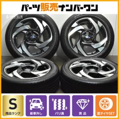 正規品】ボルボ V60 S60 純正 18in 8J +42 PCD108 コンチネンタル