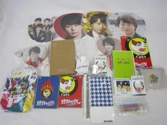 中古品 嵐 櫻井翔 のみ 木更津キャッツアイ 他 うちわ パンフレット ツアーグッズ DVD 等 グッズセット