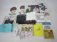  中古品 Kis-My-Ft2 玉森裕太 のみ ツアーグッズ 他 ペンライト タオル うちわ パンフレット 等 グッズセット