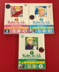 2025年最新】美鳥の日々 dvdの人気アイテム - メルカリ