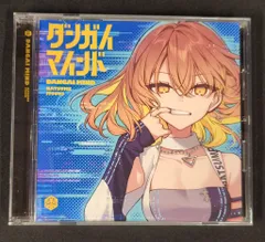 2025年最新】棗いつきの人気アイテム - メルカリ