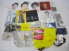  中古品 嵐 大野智 のみ This is 嵐 他 ツアーグッズ うちわ パンフレット DVD CD 等 グッズセット