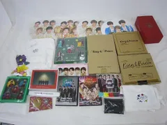  中古品 King & Prince のみ CONCERT TOUR 2021 Re:Sense 他 カレンダー うちわ ペンライト Blu-ray DVD CD 等 グッズセット