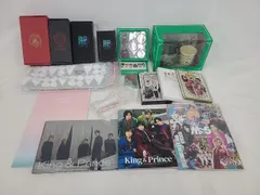  中古品 King & Prince のみ CONCERT TOUR 2020 L& First Concert Tour 2018 他 ペンライト パンフレット Blu-ray DVD 等 グッズセット