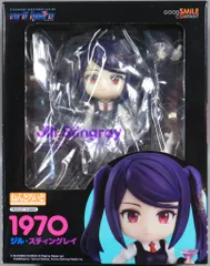 ねんどろいど VA-11_HALL-A ドロシー・ヘイズ　未開封品 予約CP】ねんどろいど ドロシー・ヘイズ | GOODSMILE ONLINE SHOP