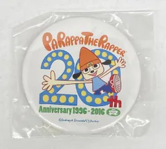 【希少・新品未開封品】パラッパラッパーシールブック 楽天ブックス: パラッパラッパーシールブック - ロドニ・アラン