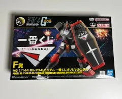 2025年最新】ガンダムプライズの人気アイテム - メルカリ