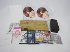  中古品 King & Prince 岩橋玄樹 のみ CONCERT TOUR 2021 Re:Sense 他 カレンダー ペンライト Blu-ray DVD 等 グッズセット