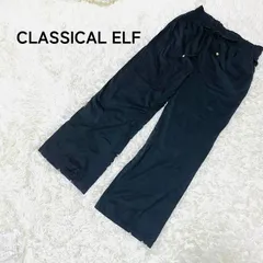 【CLASSICAL ELF】クラシカルエルフ ワイドパンツ イージーパンツ 黒 ブラック サイズXL