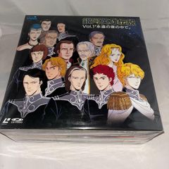 レーザーディスク 銀河英雄伝説 外伝 2LD-BOX 14巻 SFアニメ - メルカリ