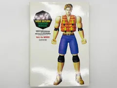 2025年最新】バーチャファイター2の人気アイテム - メルカリ