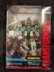 バンダイ DBスーパーバトル 5弾 脅威の鋼鉄ハンマーパンチ