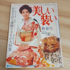 Item thumbnail for item 96926818-fe13-4eb3-aa55-0ca3705ecd29