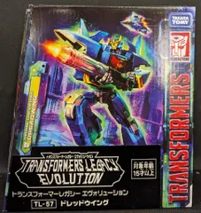 2026年最新】ドレッドウイングの人気アイテム - メルカリ