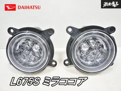 2025年最新】スタンレー フォグの人気アイテム - メルカリ