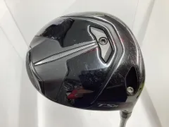 【超極美品】タイトリスト TSR4ドライバー9° ヘッド単品　★オマケ２個付き ミスに強くてやさしい“小ヘッド”！ タイトリスト「TSR4 ドライバー