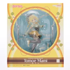 巴マミ(ともえまみ) 魔法少女まどか☆マギカ 1/8 完成品 フィギュア グッドスマイルカンパニー