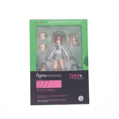 figma(フィグマ) 276 西住みほ(にしずみみほ) 制服ver. ガールズ&パンツァー 完成品 可動フィギュア マックスファクトリー